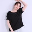 シューラルー/ドレスキップ(SHOO・LA・RUE/DRESKIP)の【S-LL/ひんやり/UV/プチプラ】お袖タックが好印象 デザインTシャツ ブラック(019)