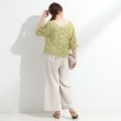 シューラルー/ドレスキップ(SHOO・LA・RUE/DRESKIP)の【2WAY】クロシェレースカーディガン13