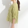 シューラルー/ドレスキップ(SHOO・LA・RUE/DRESKIP)の【2WAY】クロシェレースカーディガン23