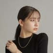 ココシュニック オンキッチュ(COCOSHNIK ONKITSCH)のシルバー デザインチェーン ロングカーブネックレス GP8