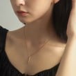 ココシュニック オンキッチュ(COCOSHNIK ONKITSCH)のシルバー オーバルバーネックレス GP10