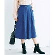 グローブ(grove)の◆大人気!スカートのように華やかに見えるスカートパンツ ブルー(092)