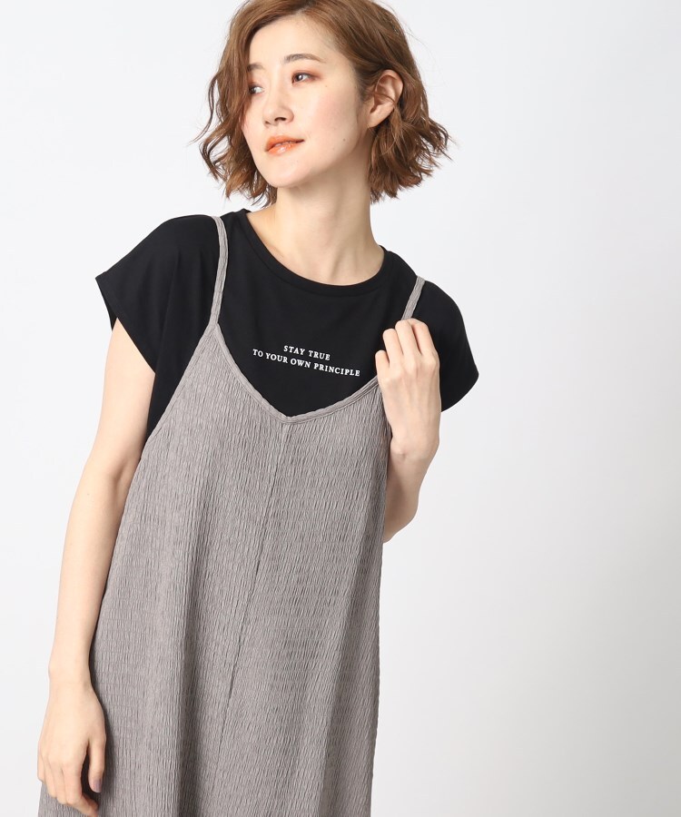 グローブ(grove)の時短コーデ！キャミワンピース×プリントTシャツ SET18