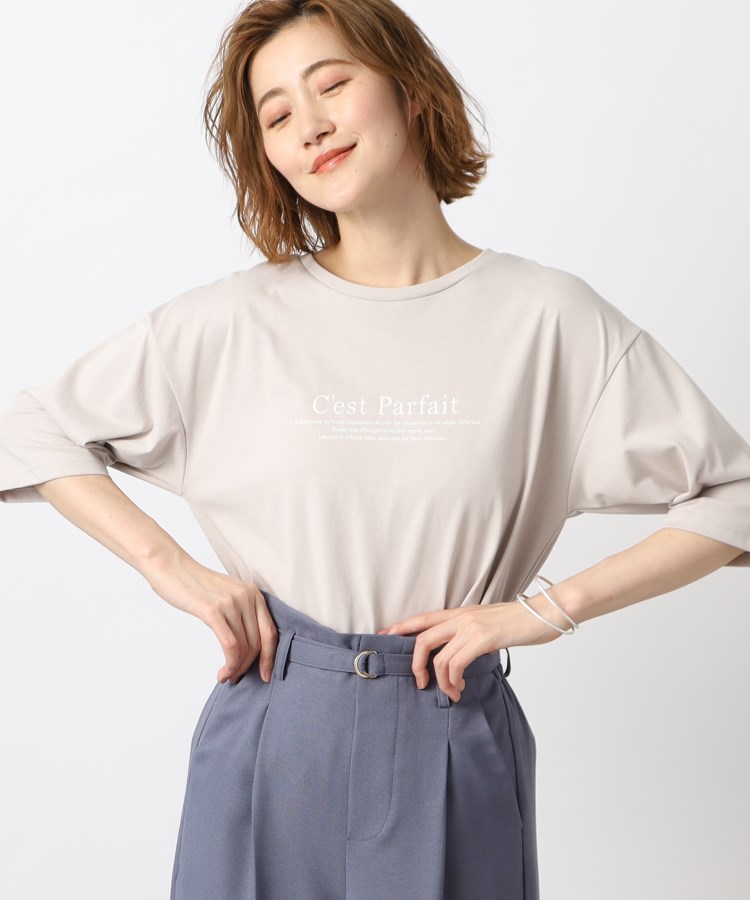 グローブ(grove)の【ひんやり】5分袖ロゴプリントTシャツ ナチュラル(150)