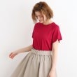 グローブ(grove)の【夏に嬉しい機能付き】やわらかドライタッチラグランスリーブニット10