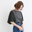 グローブ(grove)の＜接触冷感・UVカット・前後2WAY＞異素材スリーブプルオーバー17