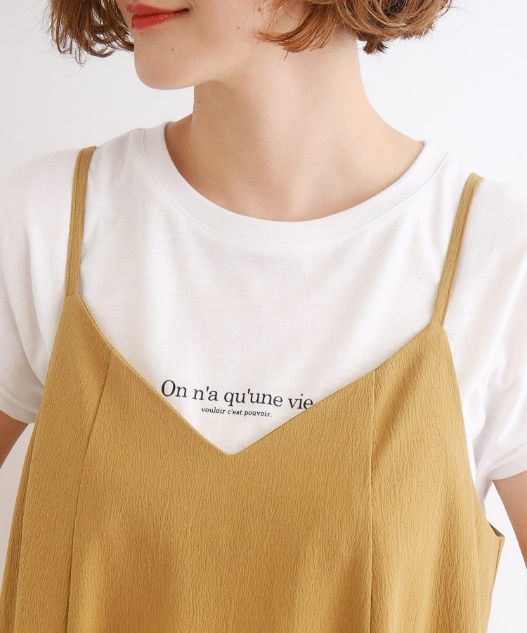 グローブ(grove)の【雑誌掲載】キャミワンピース×ロゴTシャツSET24