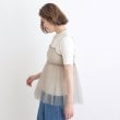 グローブ(grove)のチュールキャミ×リブニットセット23