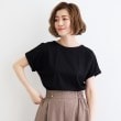 グローブ(grove)の前後2WAYタックメタルホックプルオーバー3