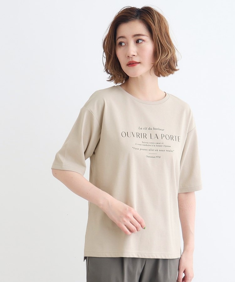 グローブ(grove)の＜接触冷感・UVカット・ご自宅で洗える＞ロゴプリント5分袖Tシャツ5