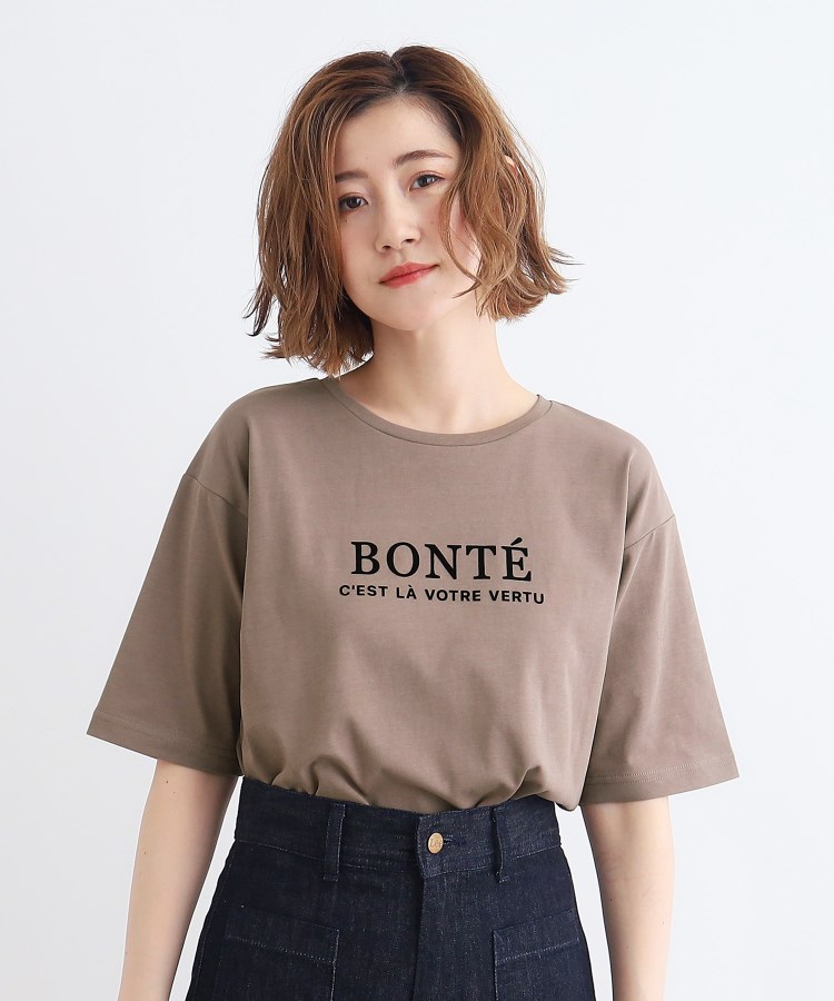 グローブ(grove)の＜接触冷感・UVカット・ご自宅で洗える＞ロゴプリント5分袖Tシャツ9