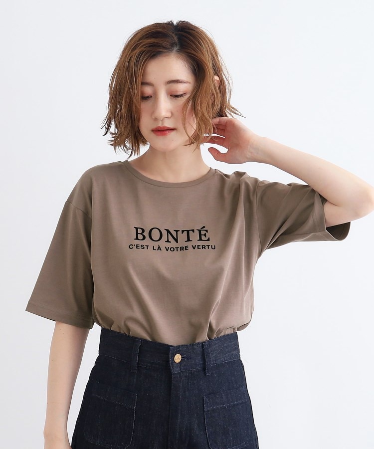 グローブ(grove)の＜接触冷感・UVカット・ご自宅で洗える＞ロゴプリント5分袖Tシャツ10