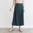 グローブ(grove)のラップスカーチョワイドパンツ グリーン(024)