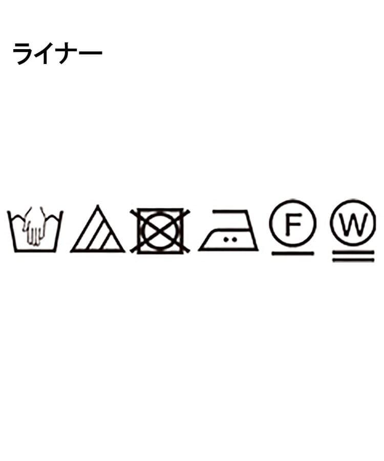 グローブ(grove)の【撥水】4WAYフェイクファーライナーロングマンパ52