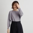 グローブ(grove)のラメドルマンニットプルオーバー ラベンダー(080)