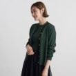 グローブ(grove)の【雑誌掲載】ドライタッチアンサンブルカーディガン7