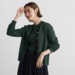 グローブ(grove)の【雑誌掲載】ドライタッチアンサンブルカーディガン8