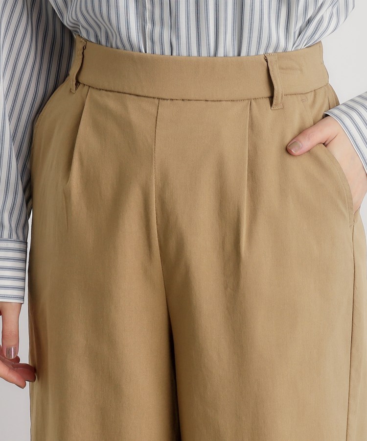 接触冷感】ハイパーストレッチワイドパンツ(6~9分丈パンツ 接触冷感】ハイパーストレッチワイドパンツ(6~9分丈パンツ