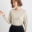 グローブ(grove)の【雑誌掲載】＜UVカット＞ロゴアソートロンT9