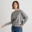 グローブ(grove)のウール混ラメドルマンプルオーバー グレー(012)