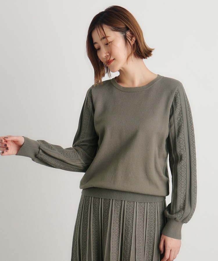 グローブ(grove)のSET UP対応 袖コンニットプルオーバー オリーブグリーン(026)