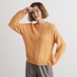 グローブ(grove)の編地切替ケーブルニット10