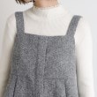 グローブ(grove)の大人気！待望のビスチェSET UP冬素材バージョン18
