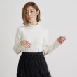グローブ(grove)の【雑誌掲載】アンジェリーナランダムリブプルオーバー1
