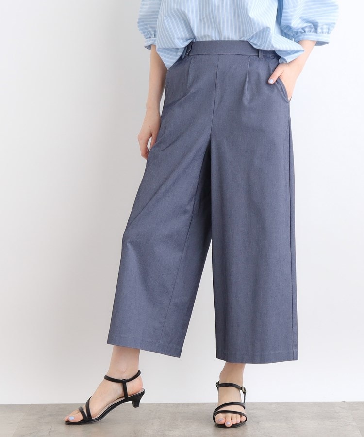 接触冷感・多サイズ>サマーハイパーストレッチクロップドワイド 接触冷感・多サイズ>サマーハイパーストレッチクロップドワイド