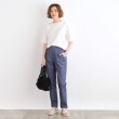 グローブ(grove)の【高身長さん向け＋5cm】＜接触冷感・多サイズ＞サマーハイパーストレッチテーパードパンツ14