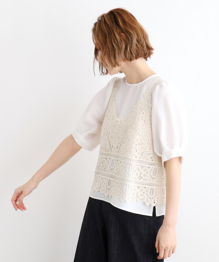 刺繍ビスチェ×ブラウスSET(トップス+インナーセット) | grove 刺繍ビスチェ×ブラウスSET(トップス+インナーセット) | grove