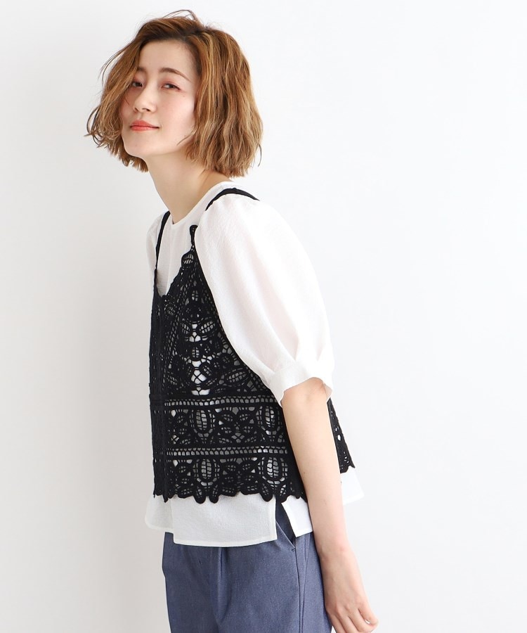 刺繍ビスチェ×ブラウスSET(トップス+インナーセット) | grove 刺繍ビスチェ×ブラウスSET(トップス+インナーセット) | grove