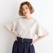 グローブ(grove)の【洗える・接触冷感・UVカット】袖フレアスムースTシャツ グレージュ(050)