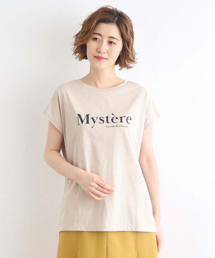 グローブ(grove)の＜接触冷感・UVカット・ご自宅で洗える＞ロゴプリントフレンチTシャツ14