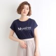 グローブ(grove)の＜接触冷感・UVカット・ご自宅で洗える＞ロゴプリントフレンチTシャツ ネイビー(094)