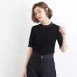 グローブ(grove)のシアーフリル5分袖リブニットプルオーバー ブラック(019)