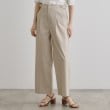 グローブ(grove)の【接触冷感】ハイパーストレッチワイドパンツ ライトベージュ(051)