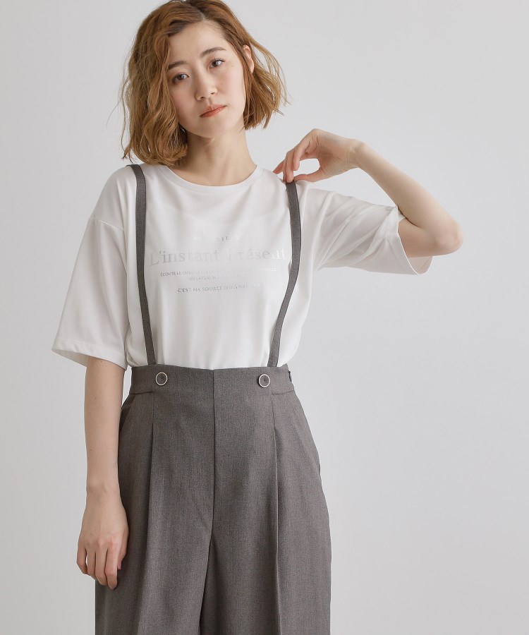 グローブ(grove)の2WAYショルダーストラップワイドパンツ15