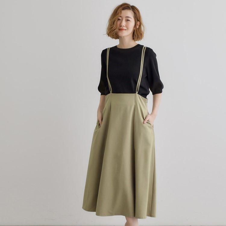 グローブ(grove)のダブルストラップフレアスカート ミモレスカート