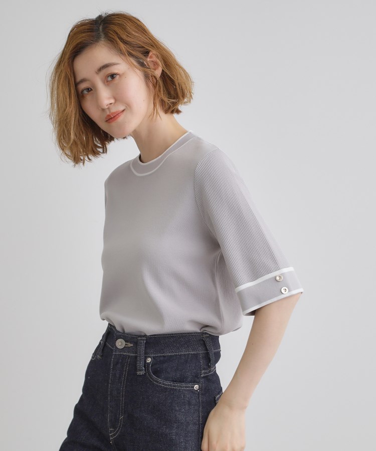 グローブ(grove)の【ひんやり多機能】やわらかドライタッチワイドスリーブプルオーバー20