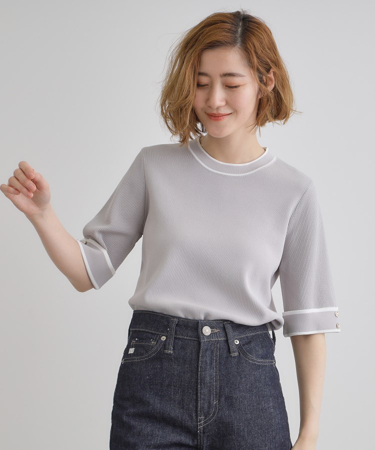 ひんやり多機能】やわらかドライタッチワイドスリーブプル ひんやり多機能】やわらかドライタッチワイドスリーブプル