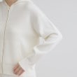 グローブ(grove)の【抗ピル】ニットフードパーカ14