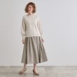 グローブ(grove)のサイドベルトタックフレアスカート8