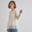 グローブ(grove)のチュールドッキングニットプルオーバー1