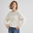 グローブ(grove)のポンポンニットプルオーバー2