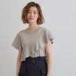 グローブ(grove)のアシメフレアニットプルオーバー5
