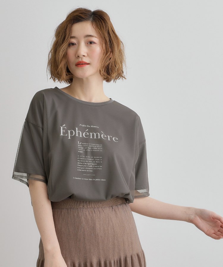 グローブ(grove)の【接触冷感・UVカット】大人のチュールレイヤードTシャツ6