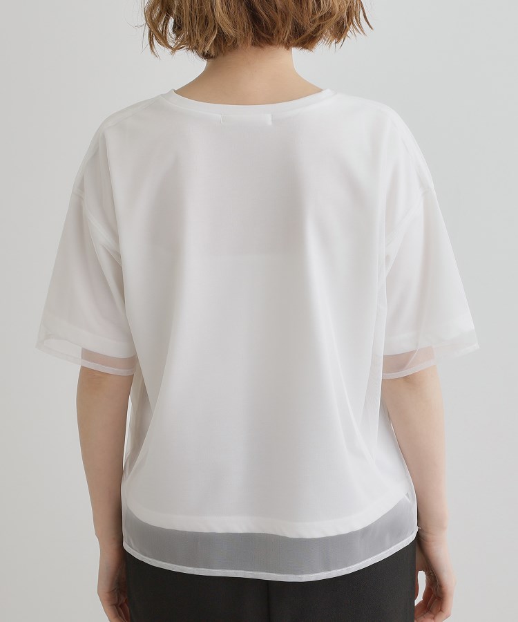 グローブ(grove)の【接触冷感・UVカット】大人のチュールレイヤードTシャツ15
