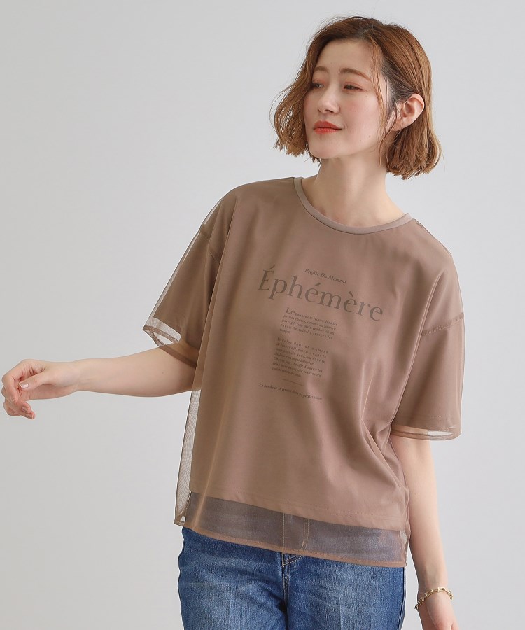 グローブ(grove)の【接触冷感・UVカット】大人のチュールレイヤードTシャツ10