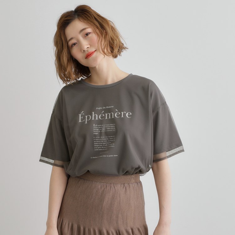 グローブ(grove)の【接触冷感・UVカット】大人のチュールレイヤードTシャツ Ｔシャツ